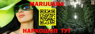 марки nbome Кинель