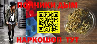марки nbome Кинель