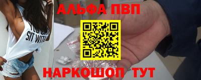 скорость mdpv Кимры