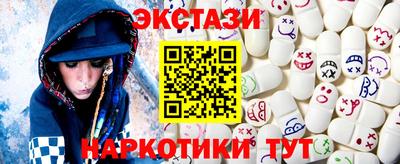 скорость mdpv Кимры