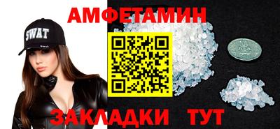 скорость mdpv Кимры