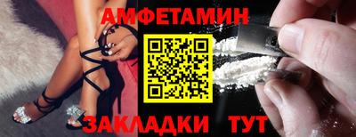 скорость mdpv Кимры