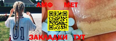 марки nbome Кинель