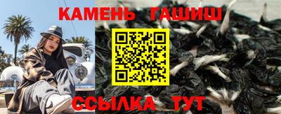 скорость mdpv Кимры