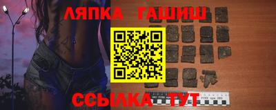 марки nbome Кинель