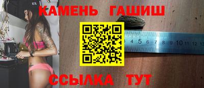 экстази Кингисепп