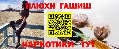 экстази Кингисепп