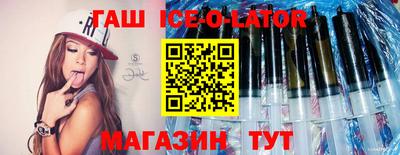 скорость mdpv Кимры
