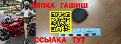 скорость mdpv Кимры