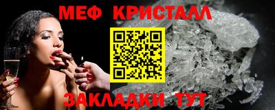 скорость mdpv Кимры
