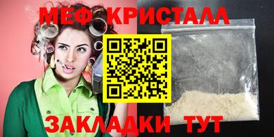 скорость mdpv Кимры