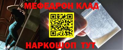 экстази Кингисепп