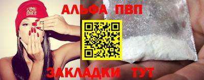 скорость mdpv Кимры