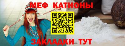 экстази Кингисепп