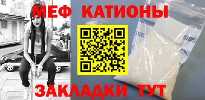 экстази Кингисепп