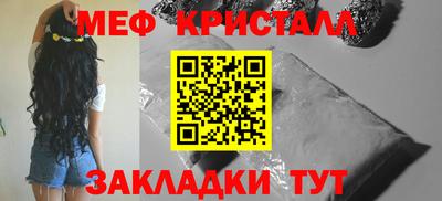 экстази Кингисепп