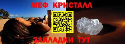 скорость mdpv Кимры