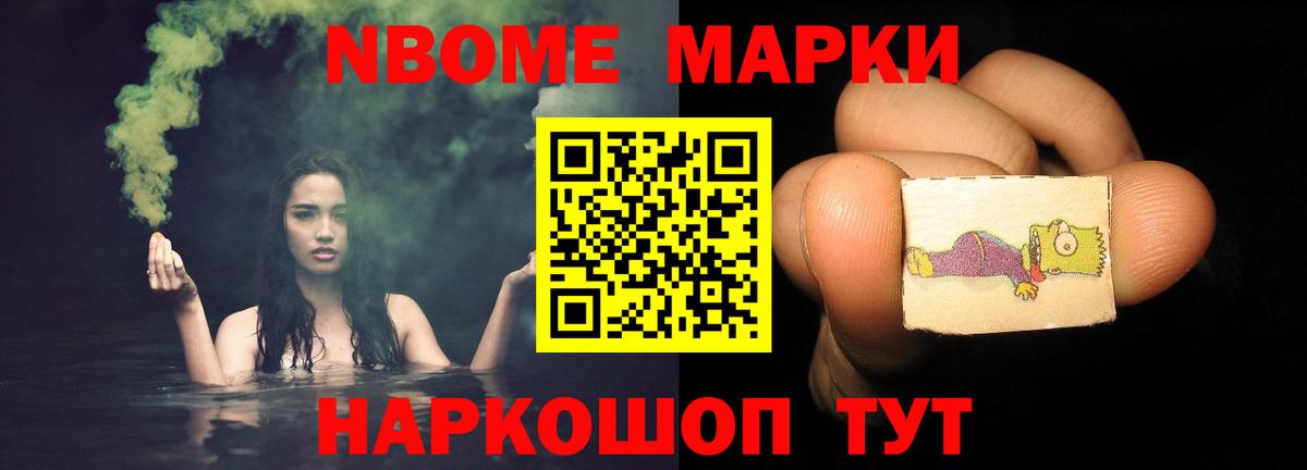 ЛСД экстази ecstasy  Вход с VPN  Ноябрьск 
